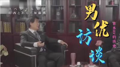 金妮弗·古德温3P大学同学，很爽
